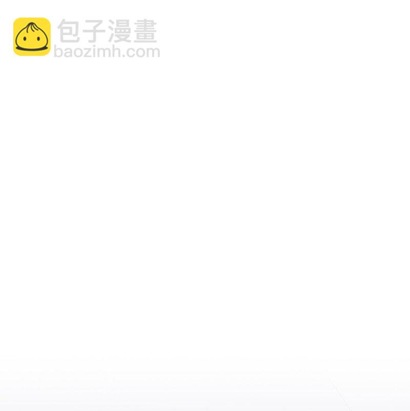 《姐姐能有什么坏心思》14 生日不快乐 第39页