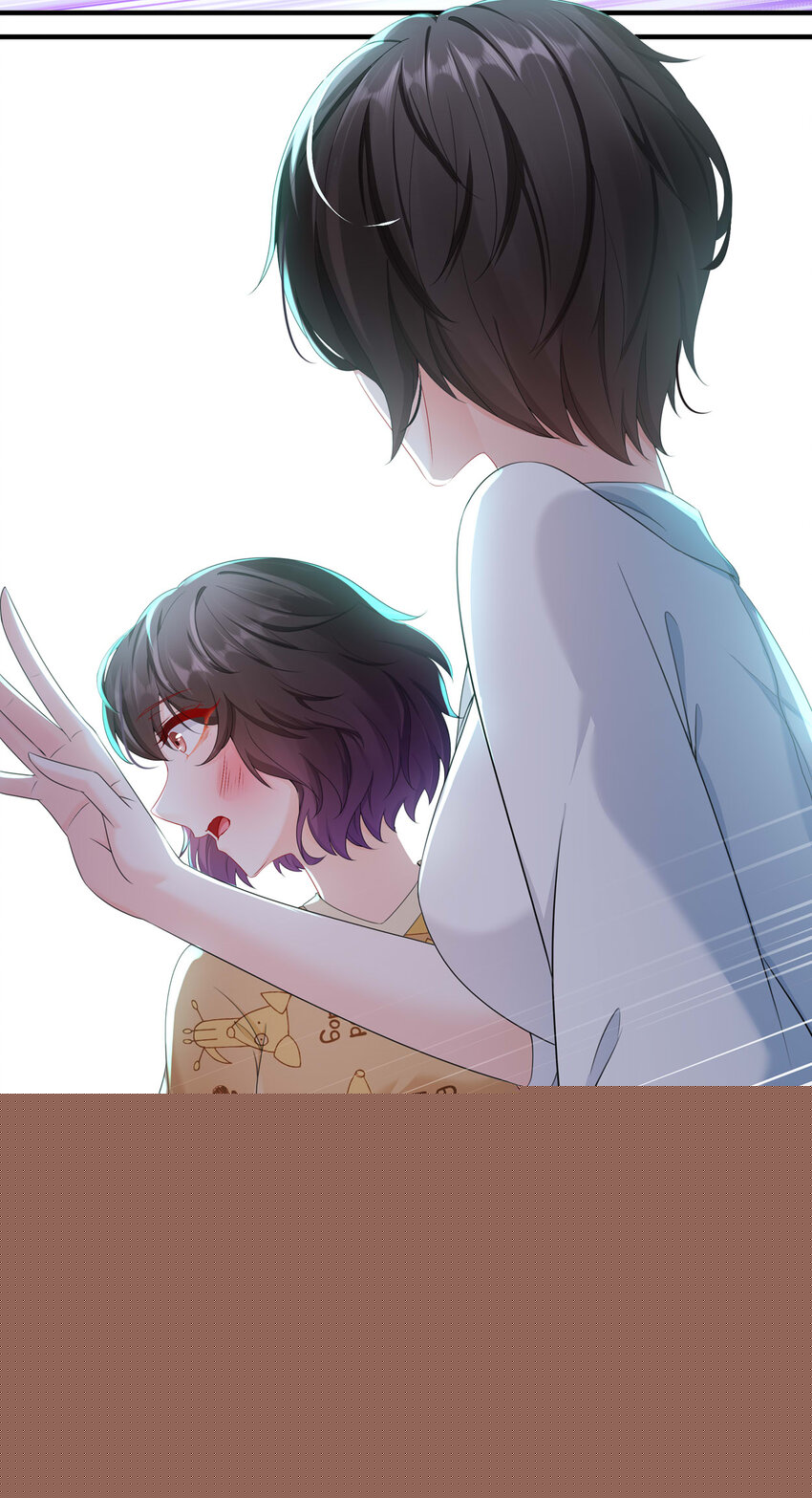 《姐姐能有什么坏心思》20 你病了？ 第22页