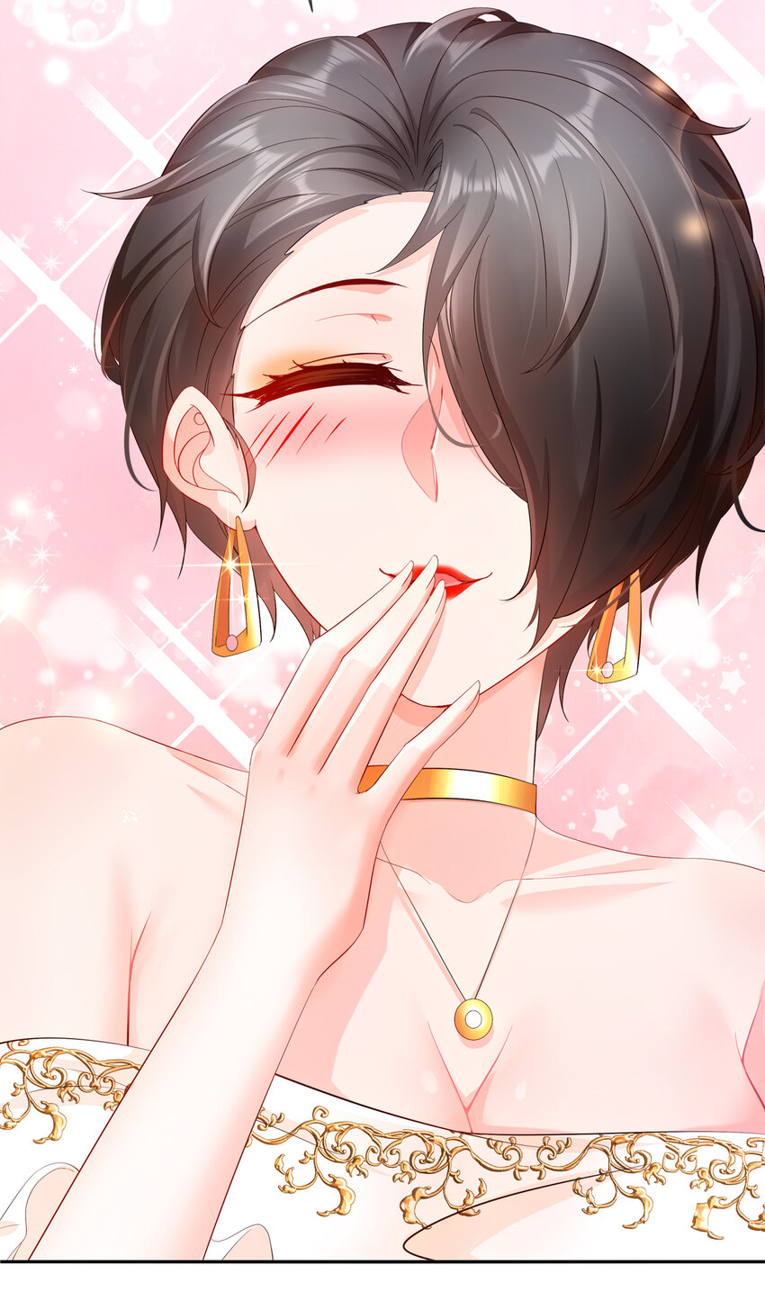 《姐姐能有什么坏心思》30- I LOVE YOU 第8页