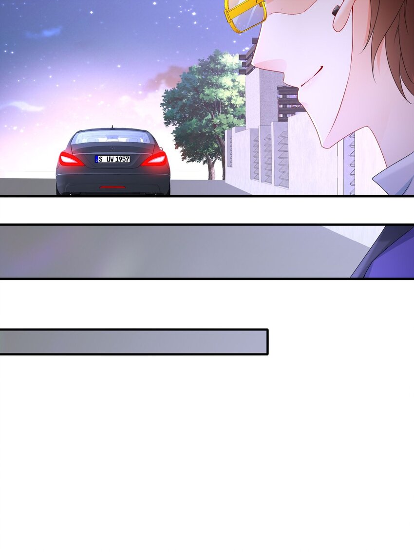 《姐姐能有什么坏心思》32 一起过生日 第27页