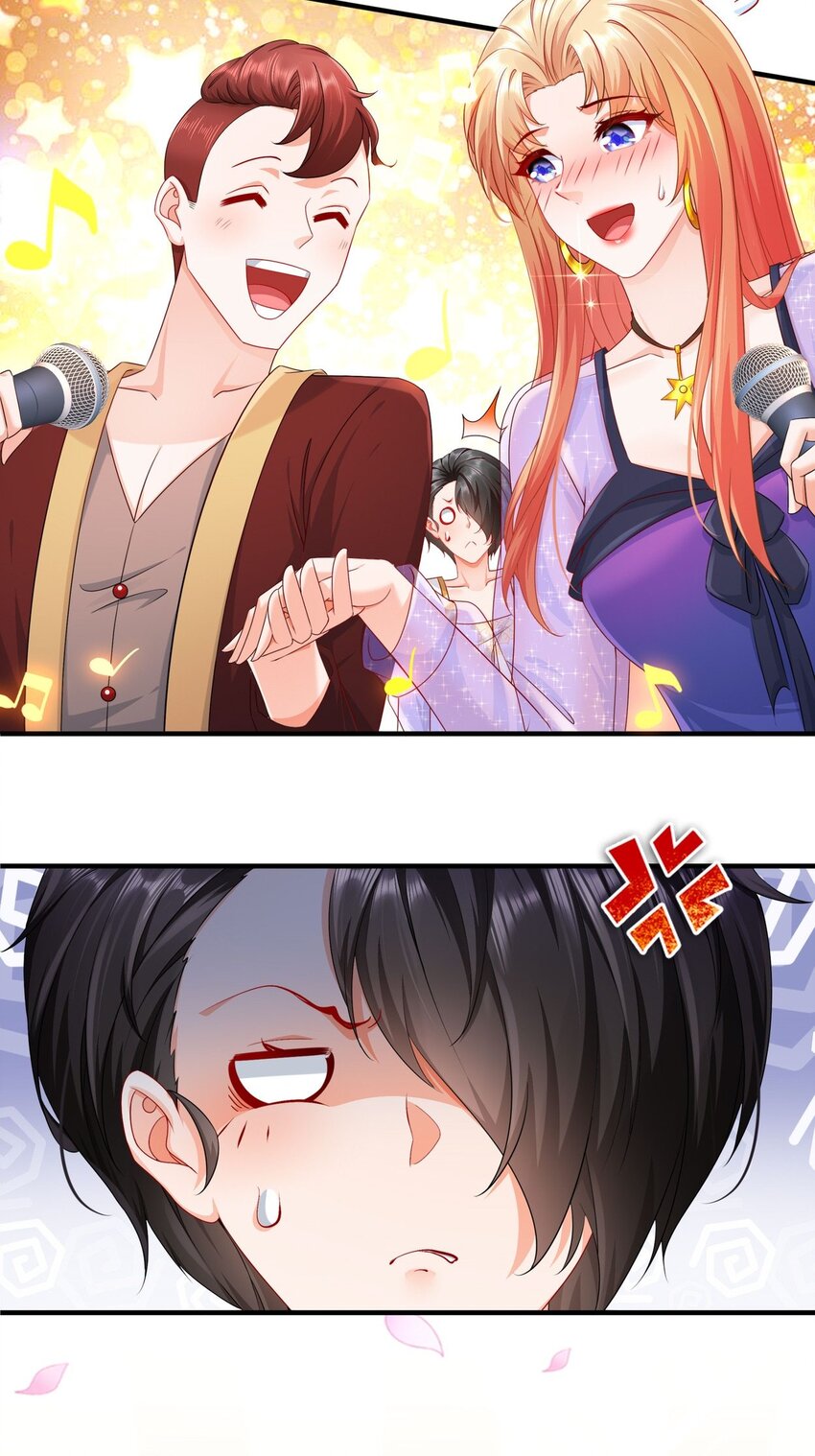 《姐姐能有什么坏心思》32 一起过生日 第35页