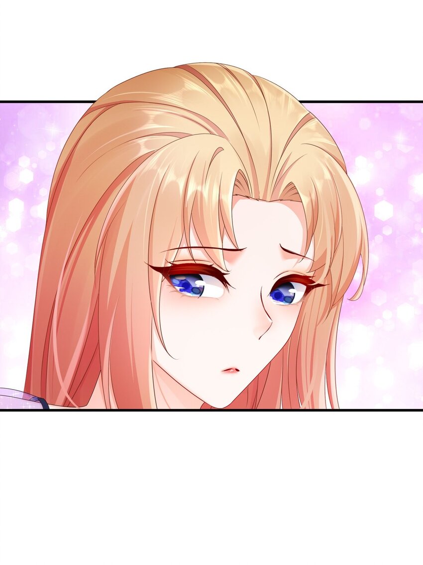 《姐姐能有什么坏心思》32 一起过生日 第41页