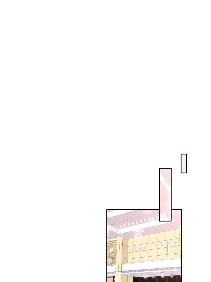 《姐姐能有什么坏心思》37 新剧发布 第22页