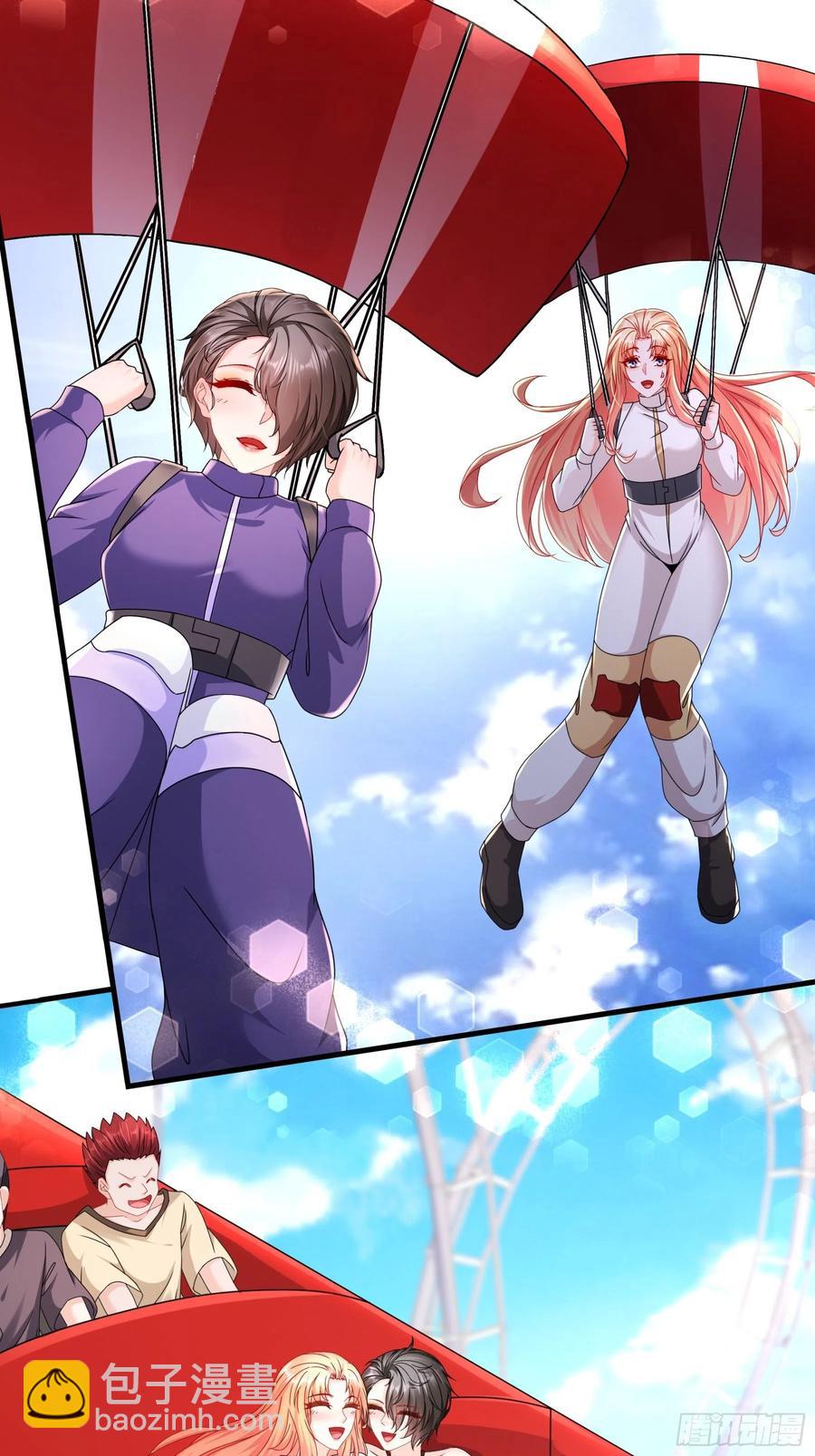 《姐姐能有什么坏心思》40 就腻在一起吧 第16页