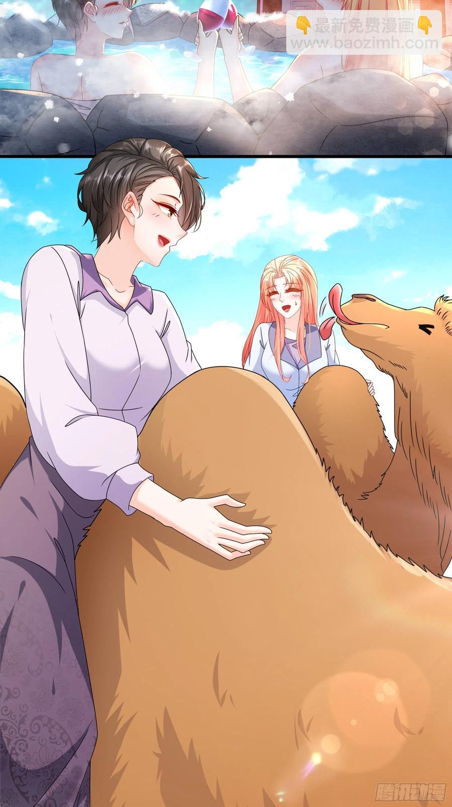 《姐姐能有什么坏心思》40 就腻在一起吧 第18页