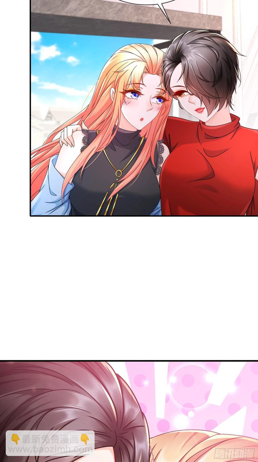 《姐姐能有什么坏心思》40 就腻在一起吧 第32页