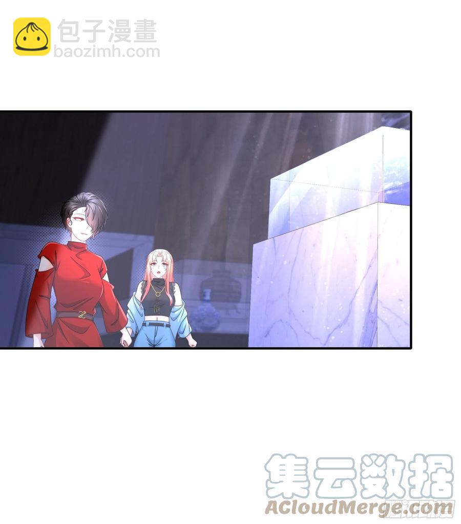 《姐姐能有什么坏心思》40 就腻在一起吧 第35页