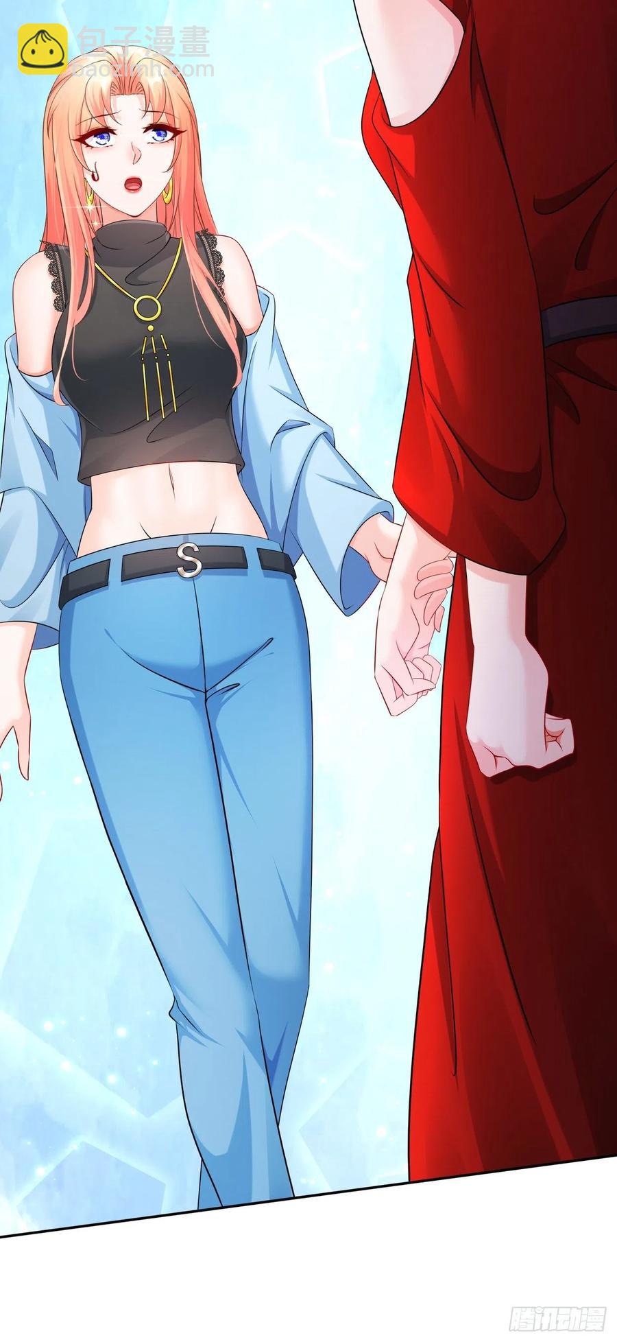 《姐姐能有什么坏心思》41 你要结婚了？！ 第14页