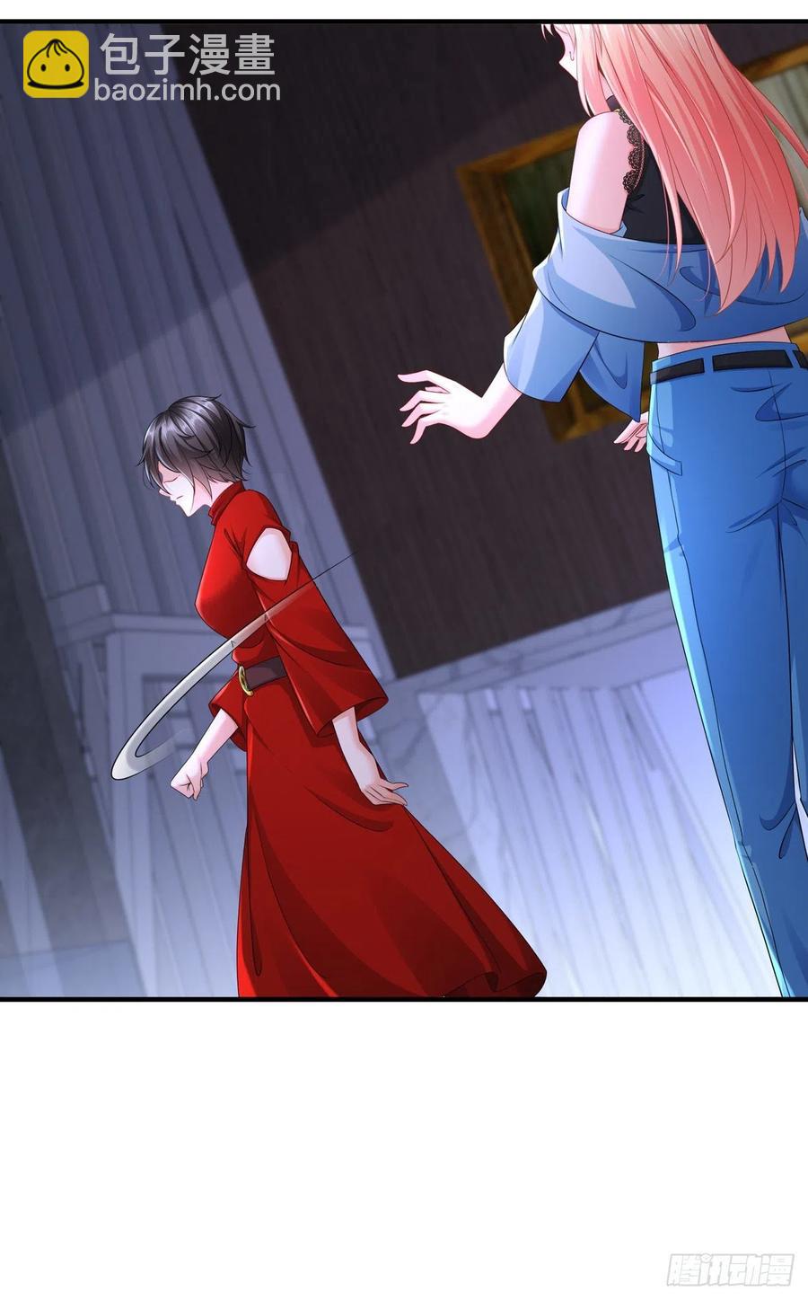 《姐姐能有什么坏心思》41 你要结婚了？！ 第18页