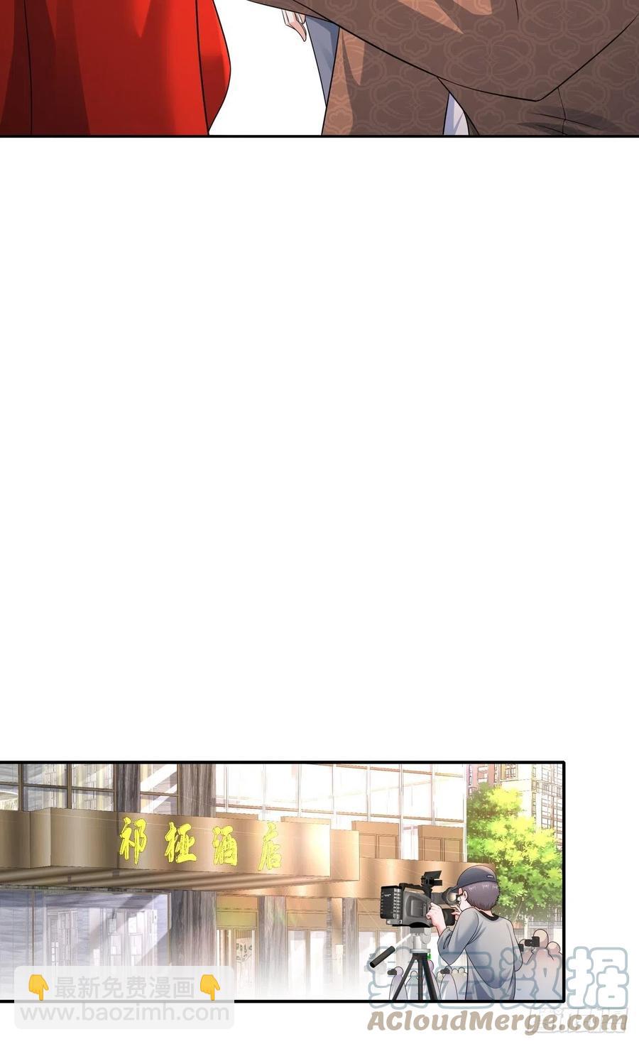 《姐姐能有什么坏心思》43 好戏上演 第11页