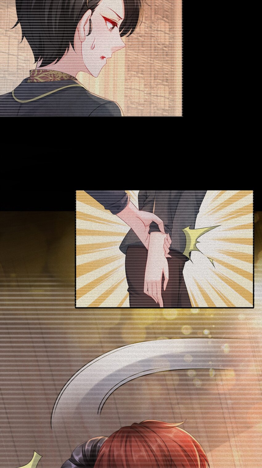 《姐姐能有什么坏心思》46 都变了...... 第19页