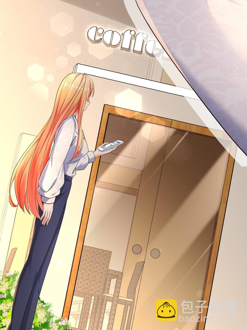 《姐姐能有什么坏心思》50 还回得去吗？ 第14页