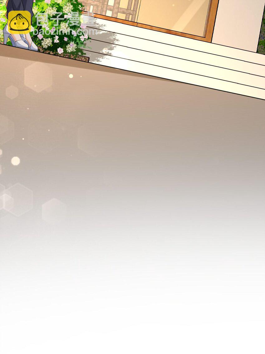 《姐姐能有什么坏心思》50 还回得去吗？ 第15页