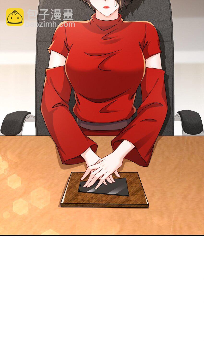 《姐姐能有什么坏心思》50 还回得去吗？ 第27页