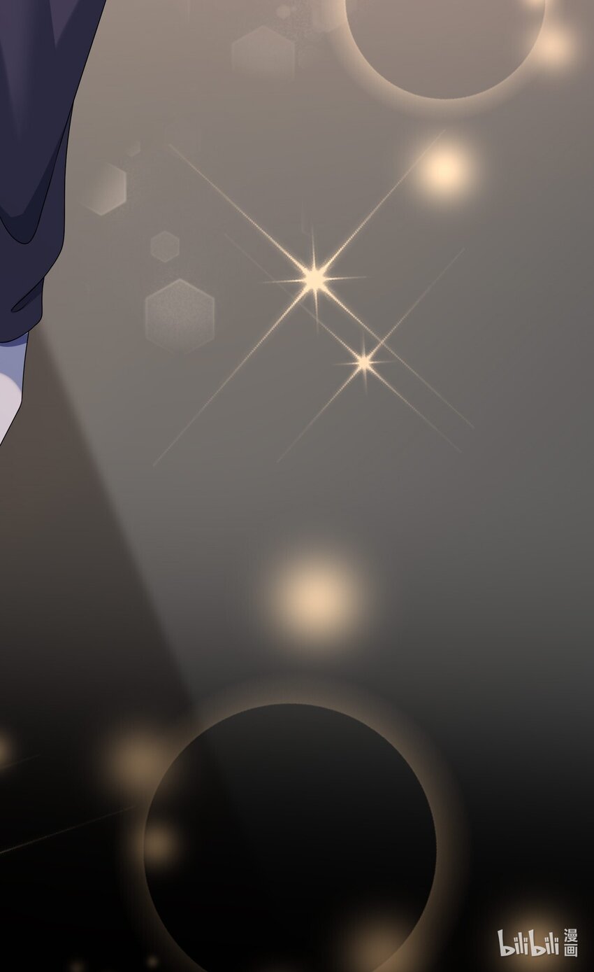 《姐姐能有什么坏心思》50 还回得去吗？ 第38页