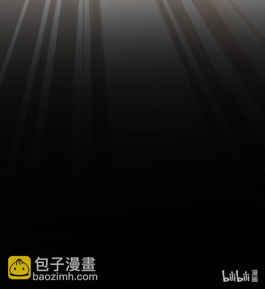 《姐姐能有什么坏心思》51 别告诉她 第37页