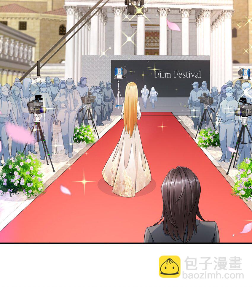 《姐姐能有什么坏心思》48 再回首 第16页