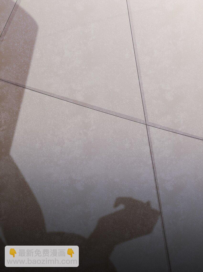 《姐姐能有什么坏心思》54 你还好吗？ 第39页