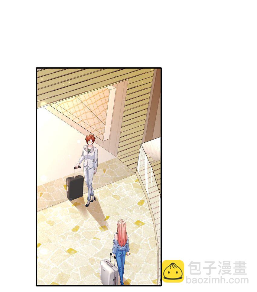 《姐姐能有什么坏心思》58 我爱你 第8页