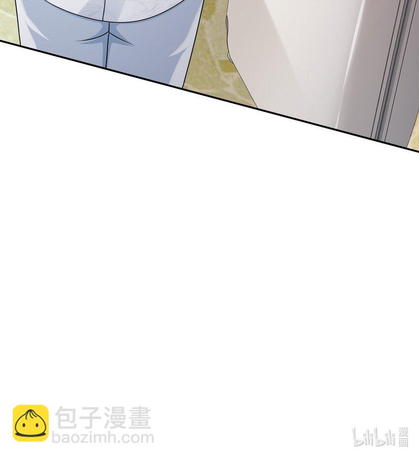 《姐姐能有什么坏心思》56 是时候释怀了 第37页