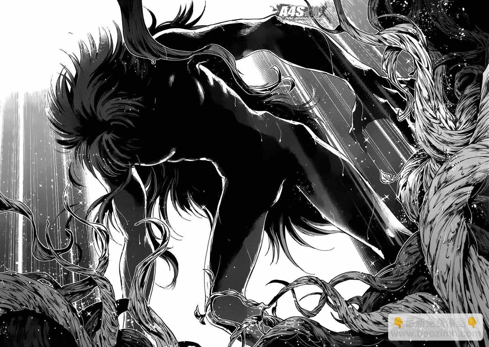 《圣斗士星矢 圣斗少女翔》第21话 十二宫的死门 第25页