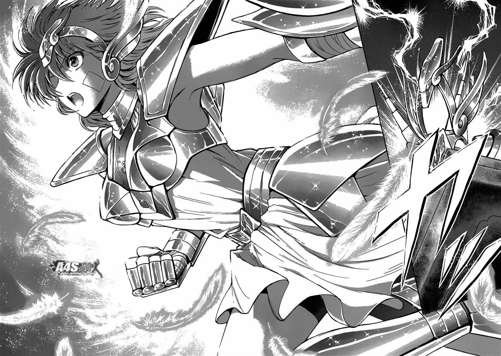《圣斗士星矢 圣斗少女翔》第20话 对立之心 第17页