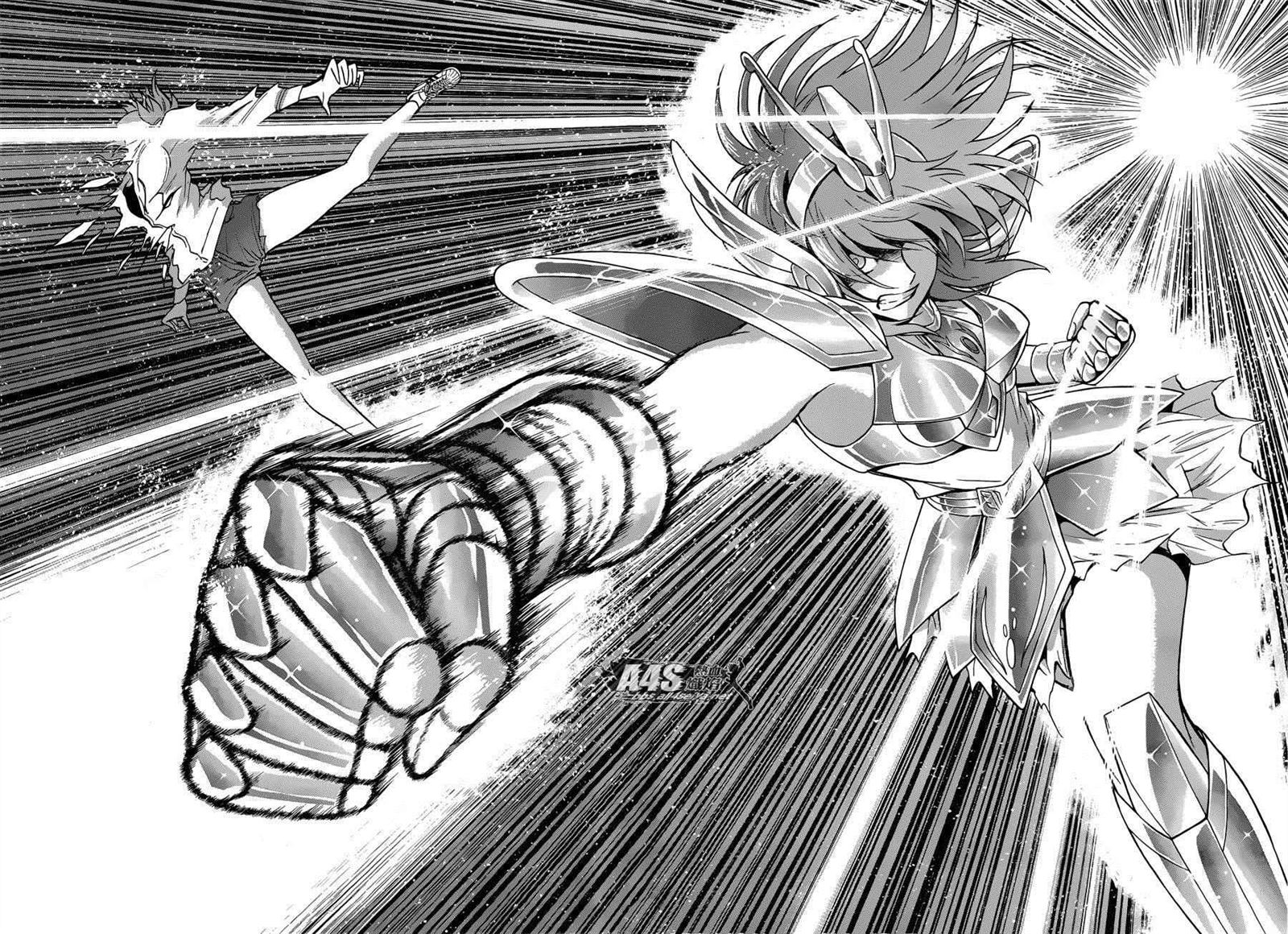 《圣斗士星矢 圣斗少女翔》第27话 第35页