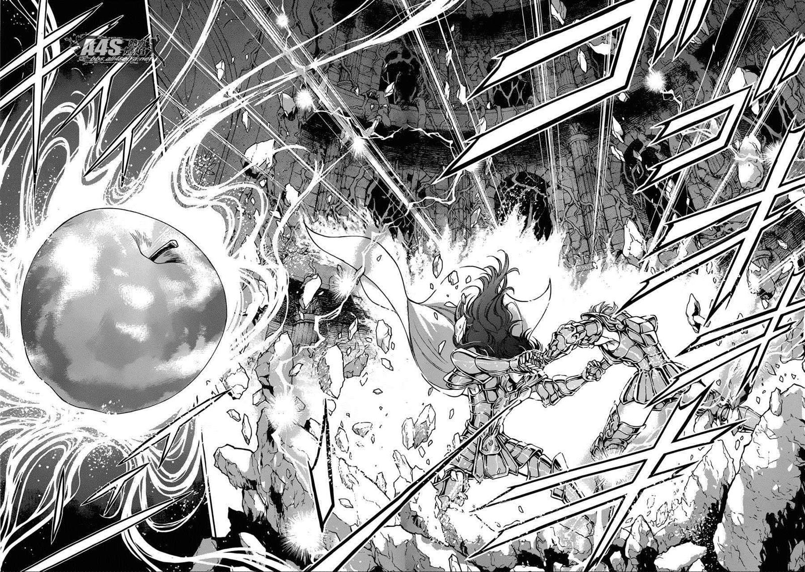 《圣斗士星矢 圣斗少女翔》第27话 第7页