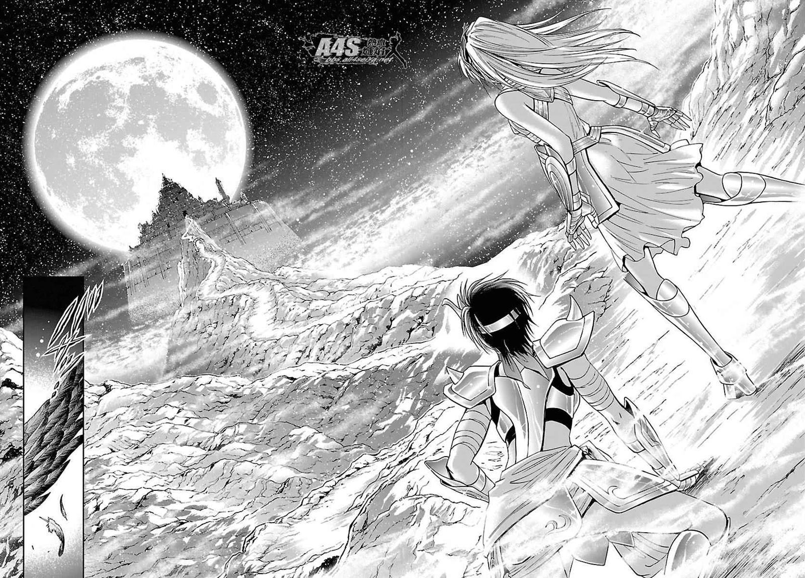 《圣斗士星矢 圣斗少女翔》第33话 在星光降临的山丘上 第37页