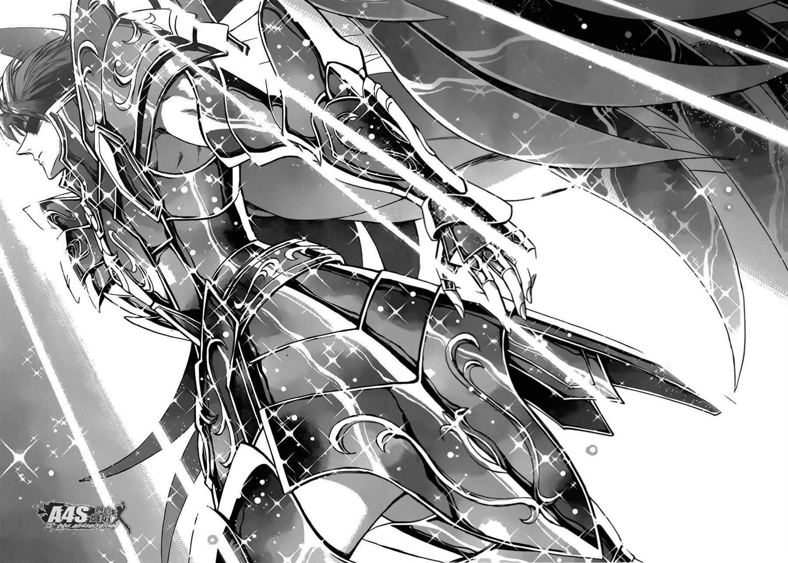《圣斗士星矢 圣斗少女翔》第32话 第28页