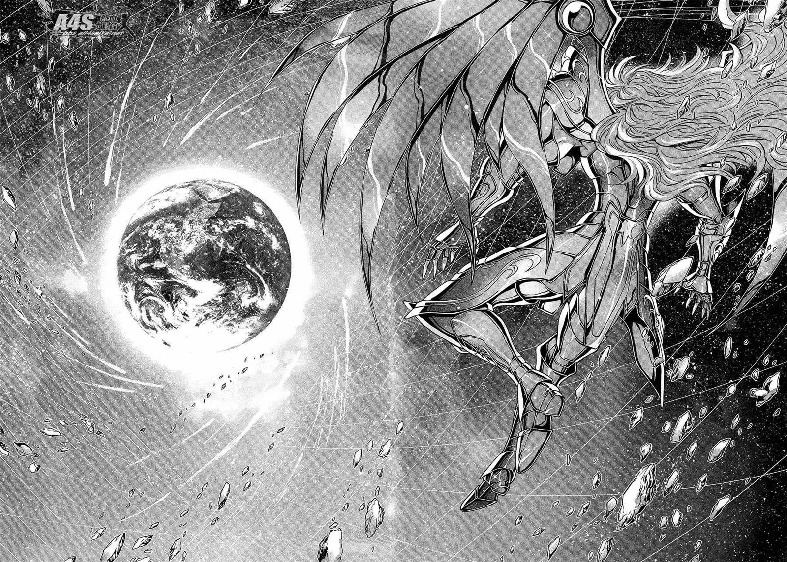 《圣斗士星矢 圣斗少女翔》第42话 第7页