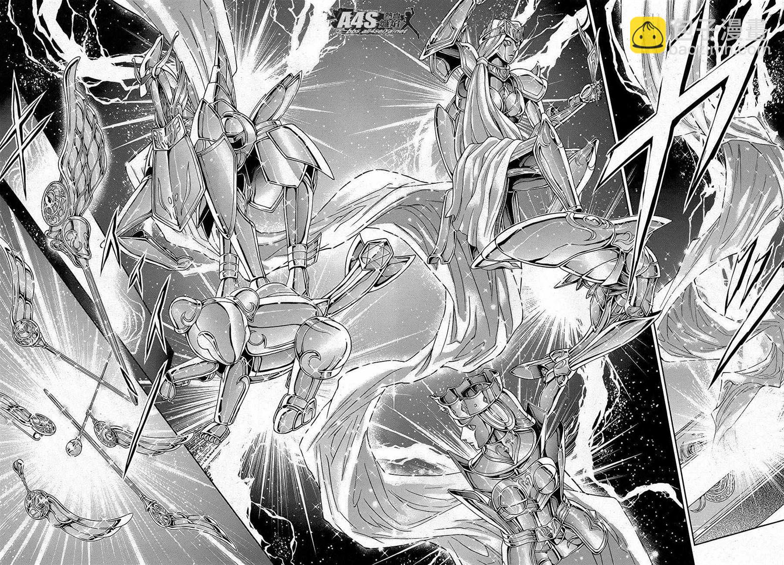 《圣斗士星矢 圣斗少女翔》第44话 圣斗少女的使命 第14页