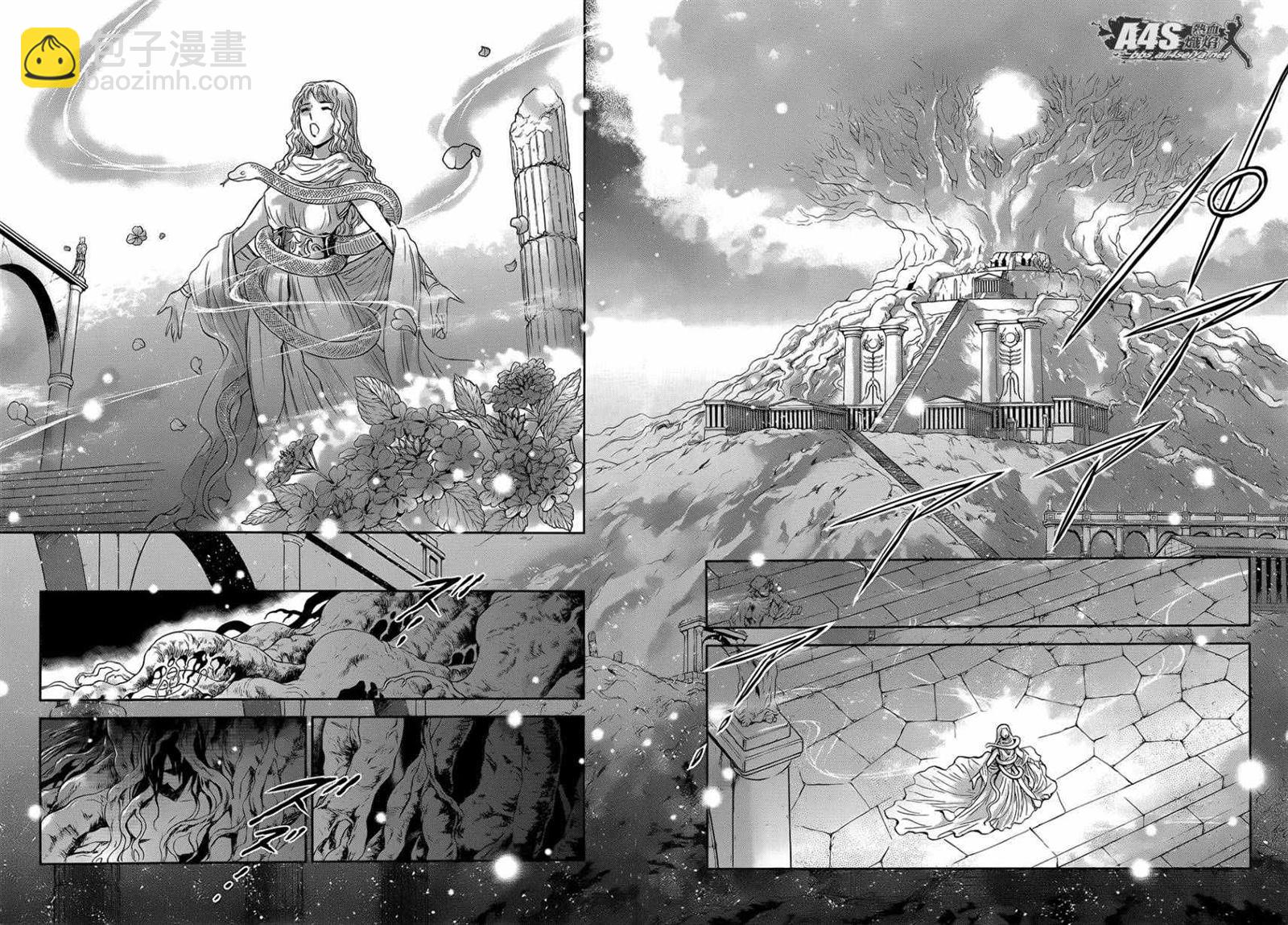 《圣斗士星矢 圣斗少女翔》第43话 被囚禁的女神 第20页