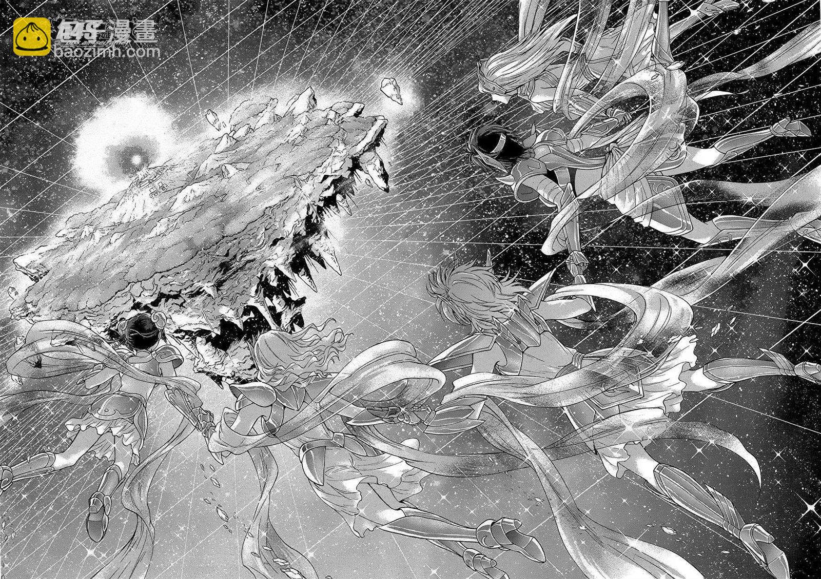 《圣斗士星矢 圣斗少女翔》第46话 前往战斗的舞台 第7页