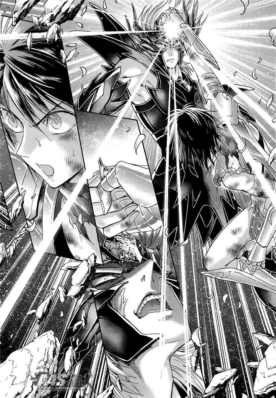 《圣斗士星矢 圣斗少女翔》第51话 反抗者 第12页