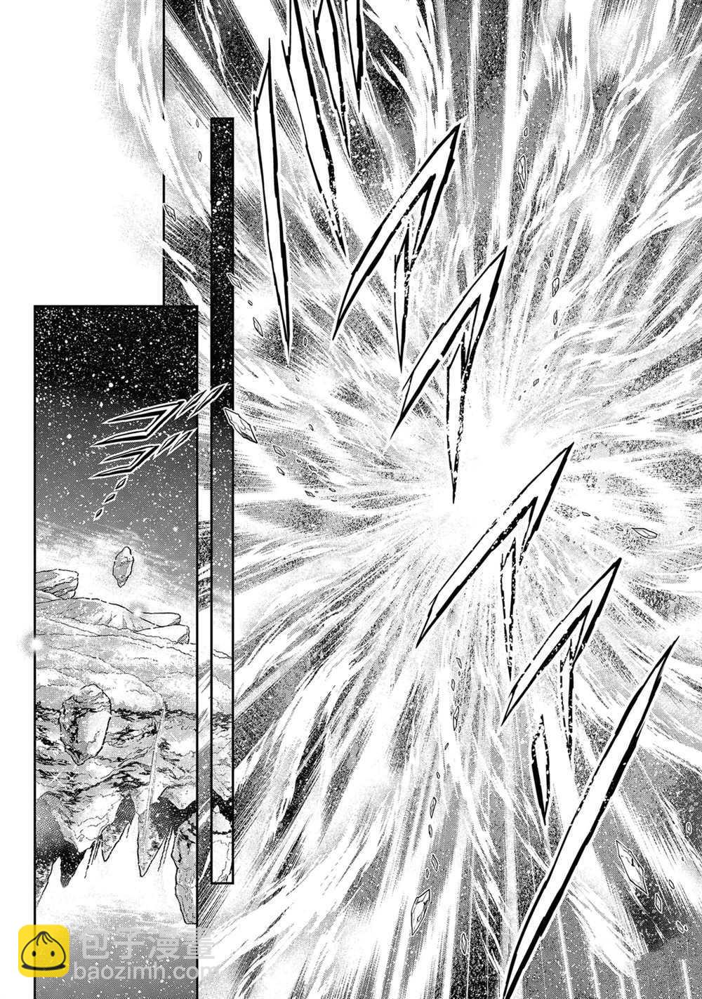 《圣斗士星矢 圣斗少女翔》第60话 第15页