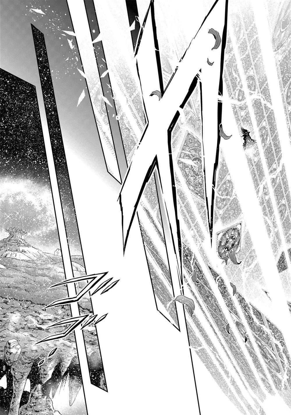 《圣斗士星矢 圣斗少女翔》第65话 第15页