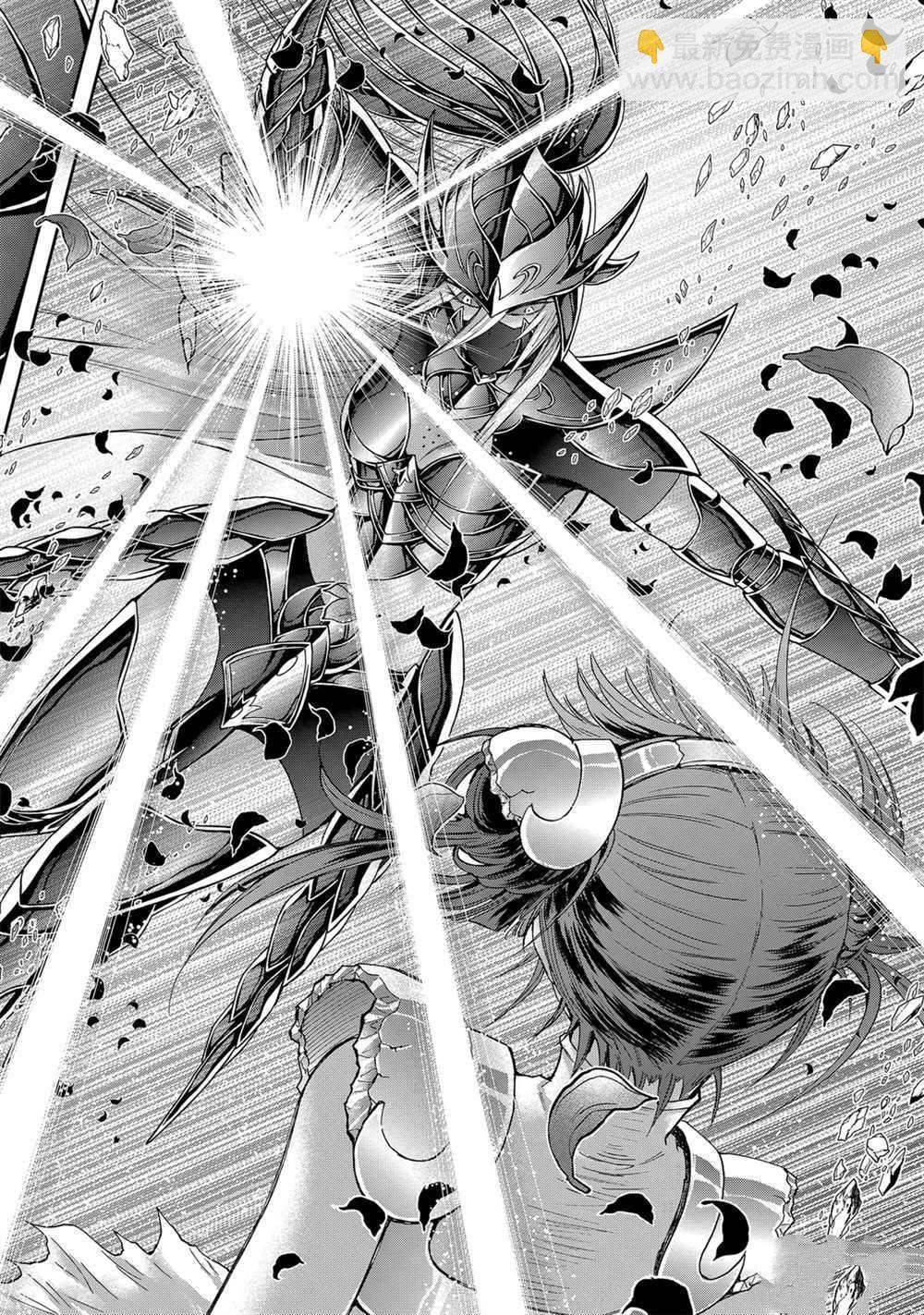 《圣斗士星矢 圣斗少女翔》第62话 第16页