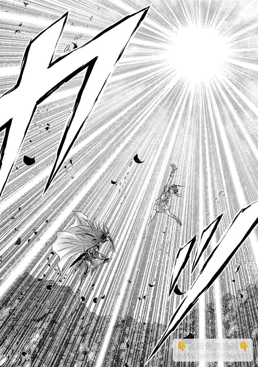 《圣斗士星矢 圣斗少女翔》第62话 第18页