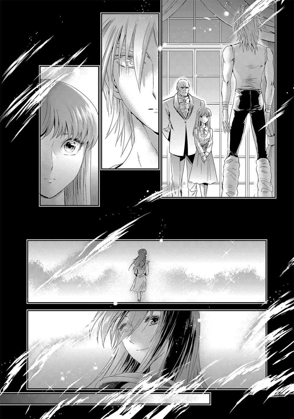 《圣斗士星矢 圣斗少女翔》第63话 第11页