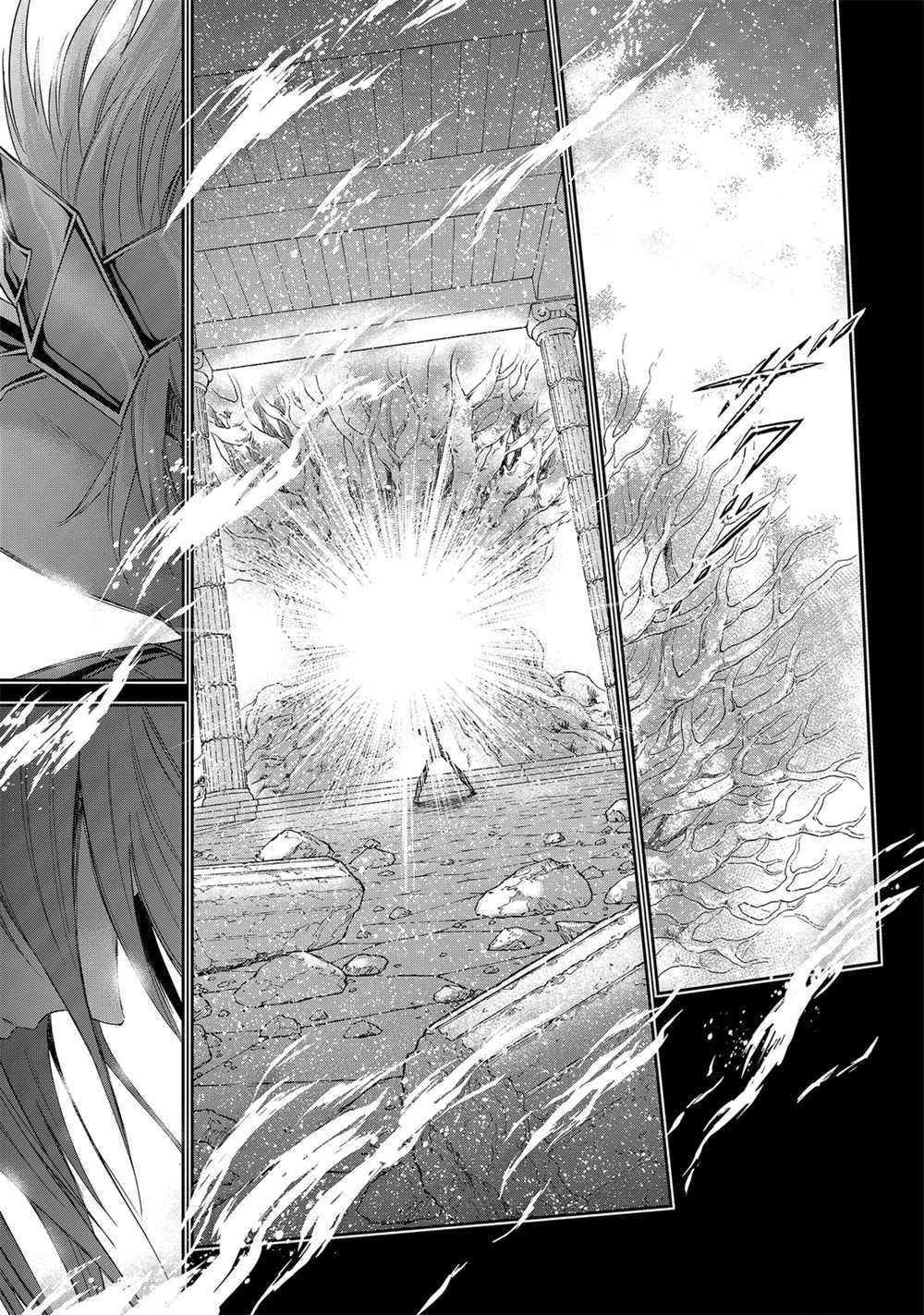 《圣斗士星矢 圣斗少女翔》第63话 第20页