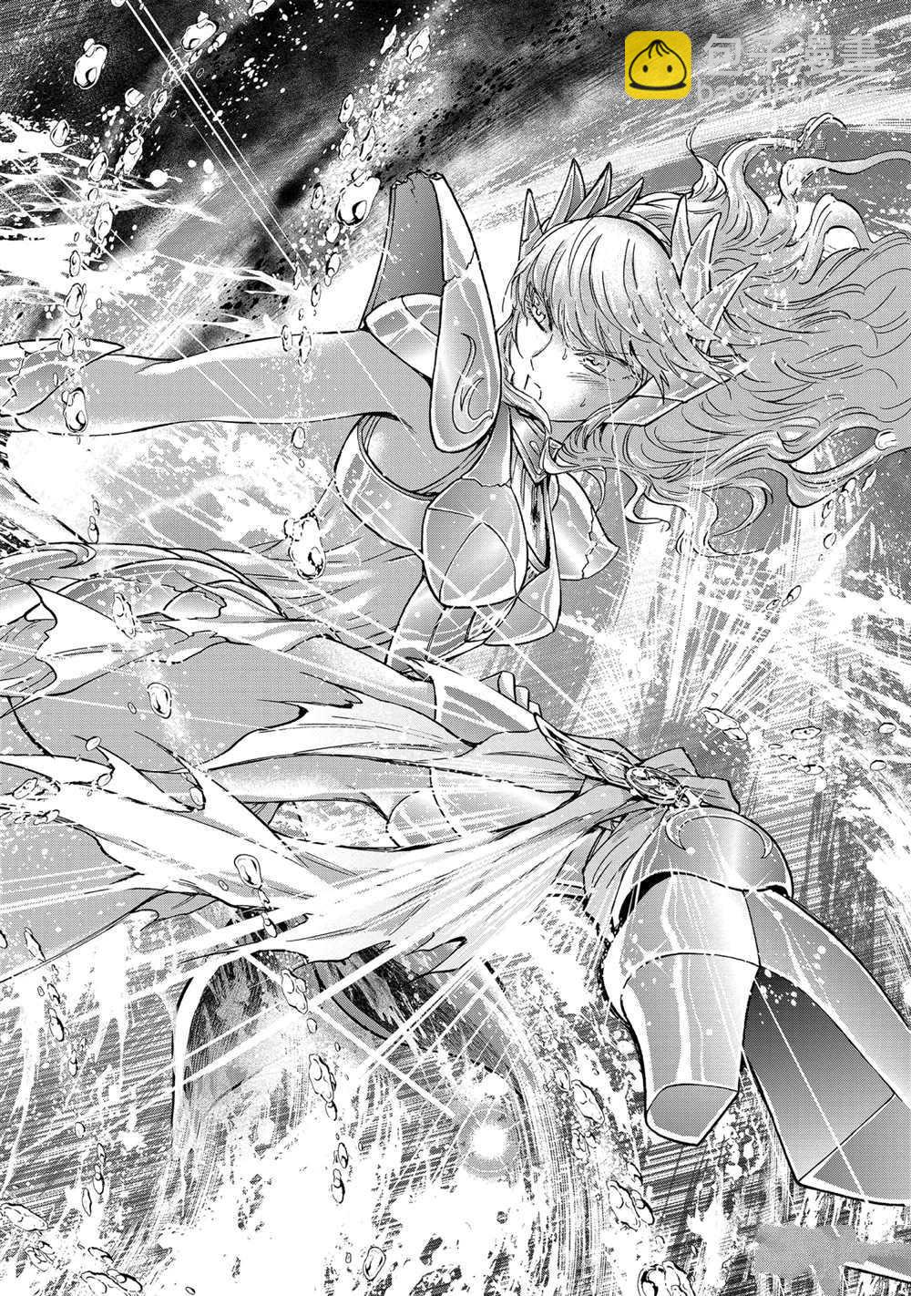 《圣斗士星矢 圣斗少女翔》第71话 第26页