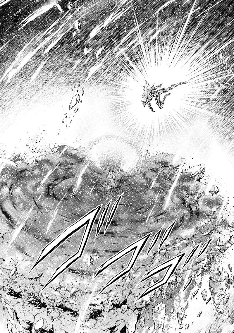 《圣斗士星矢 圣斗少女翔》第76话 第24页