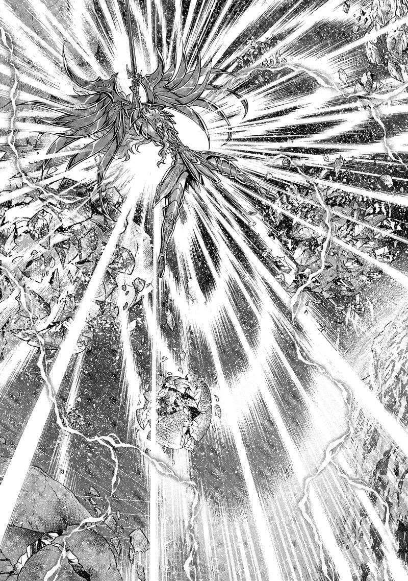 《圣斗士星矢 圣斗少女翔》第81话 第25页