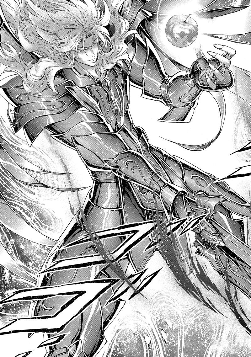 《圣斗士星矢 圣斗少女翔》第80话 第20页