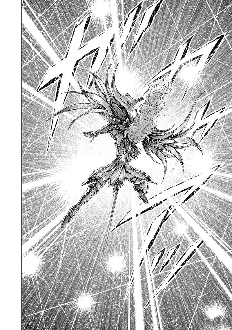 《圣斗士星矢 圣斗少女翔》第80话 第23页