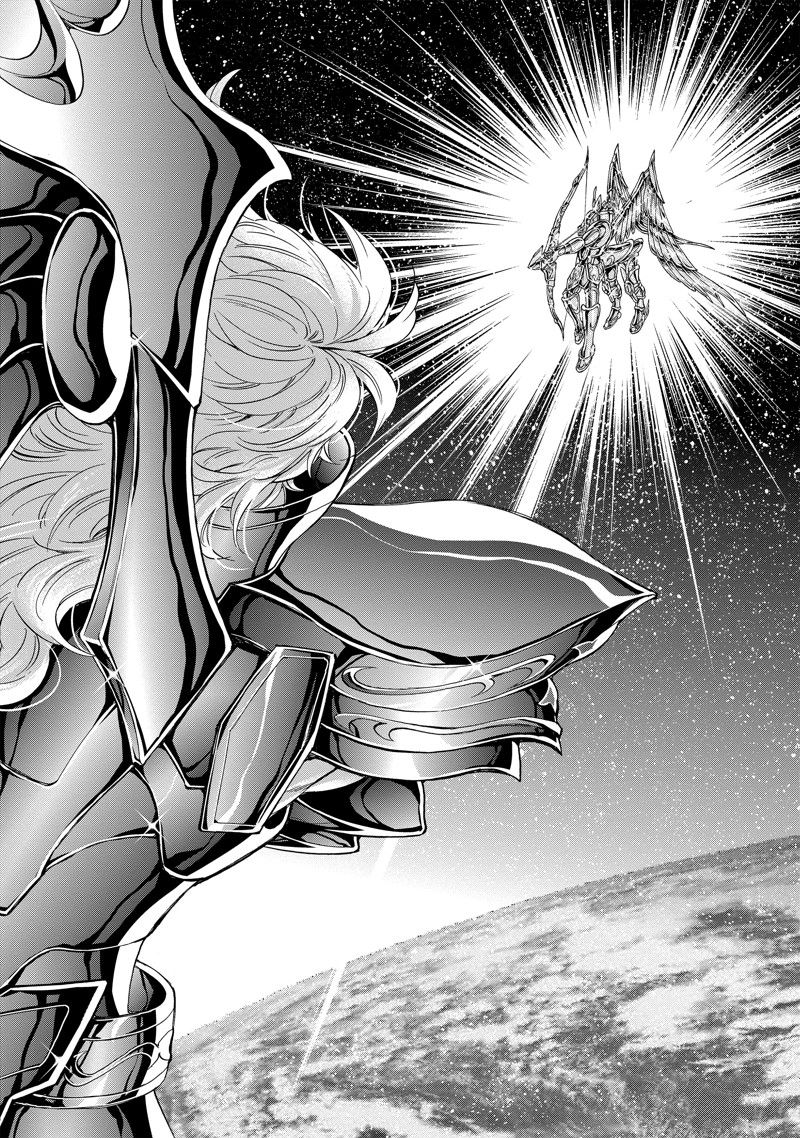 《圣斗士星矢 圣斗少女翔》第83话 第14页