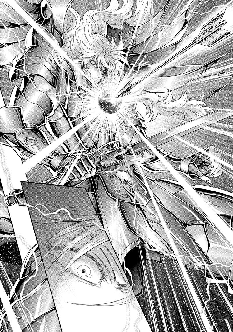《圣斗士星矢 圣斗少女翔》第83话 第18页