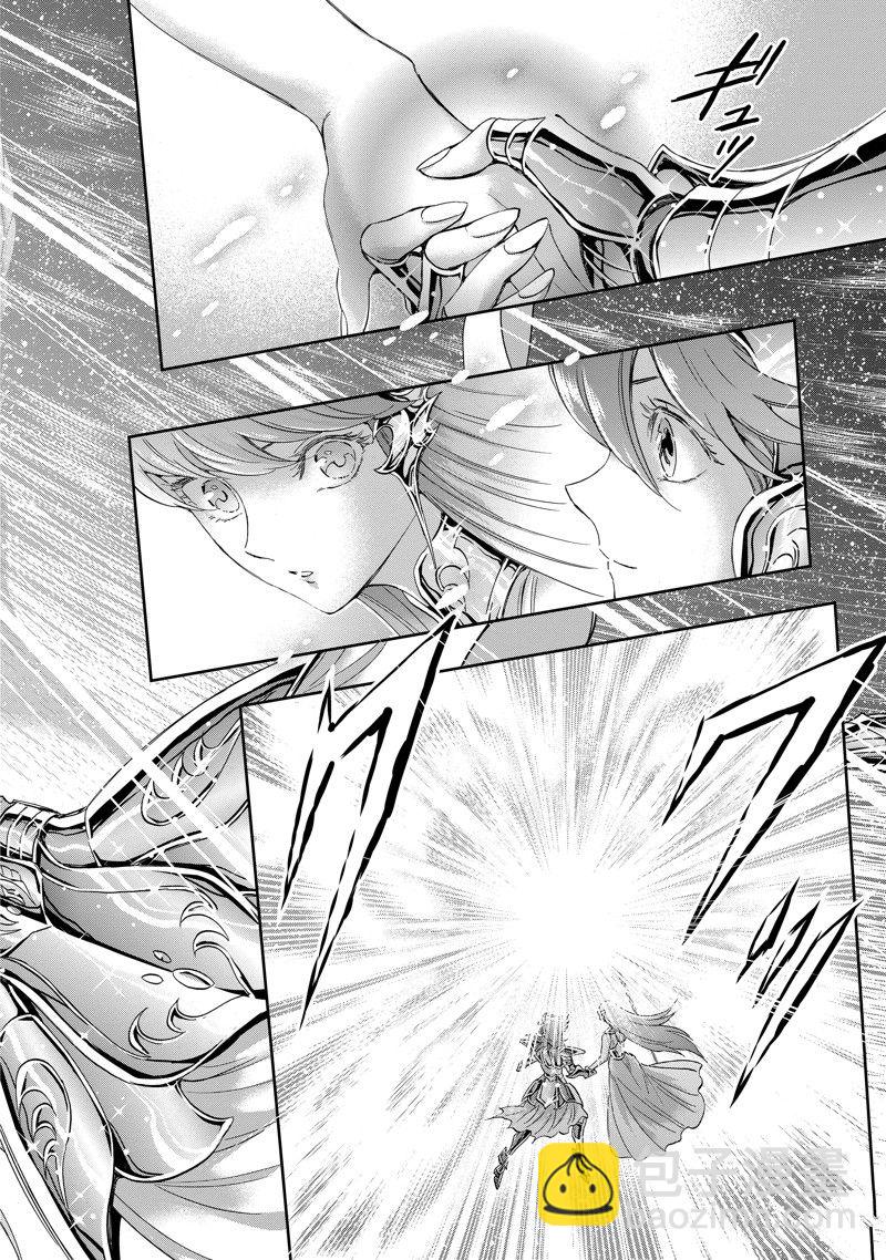 《圣斗士星矢 圣斗少女翔》第86话 最终话 第12页