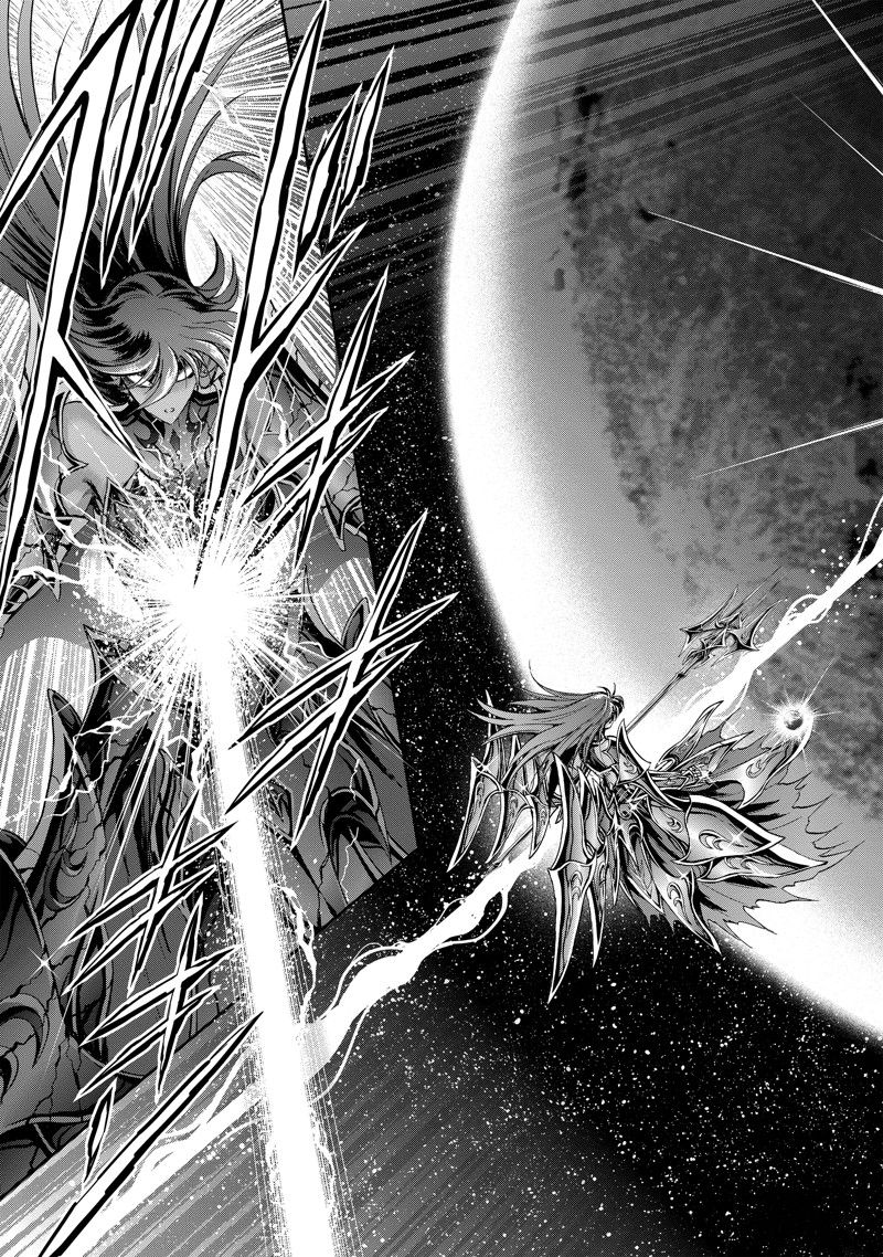 《圣斗士星矢 圣斗少女翔》第86话 最终话 第48页